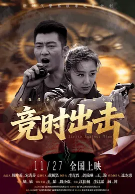 亚洲成人欧美
