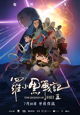 国产aaaaa女高潮免费视频