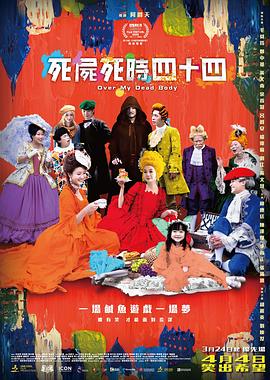 欧产日产国产精品专区
