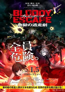 伊人青青视频