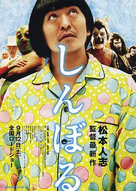 狠狠色综合久久丁香婷婷