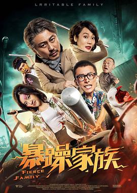 沈眉庄之乱淫h侵犯