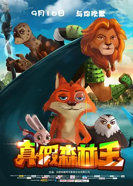 在线精品播放