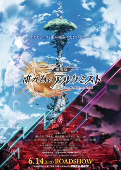 国产日韩欧美在线观看播放