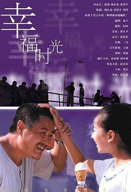 蜜臀久久99精品久久久久久宅男