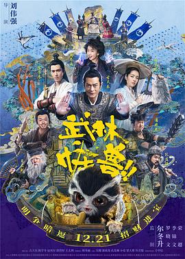欧美美臀诱惑