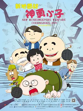 一级特黄视频