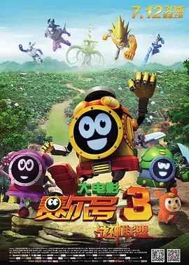 秘密教学第75你可以帮我吗svip