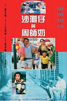 538在线视频二三区视视频