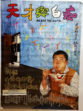 精品亚洲一区二区三区在线播放