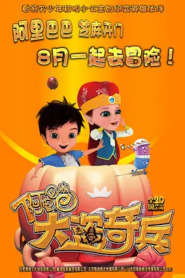 国内精品久久久久久久星辰影视