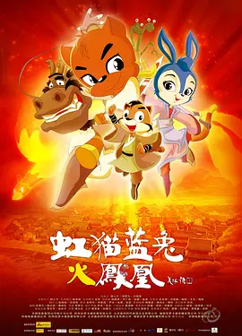 色婷婷亚洲十月十月色天
