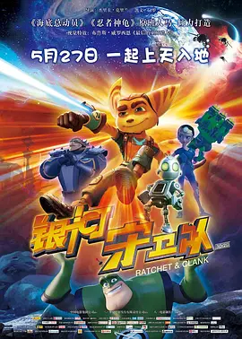 黑人干我