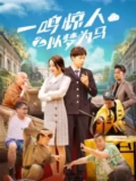 亚洲成人激情片