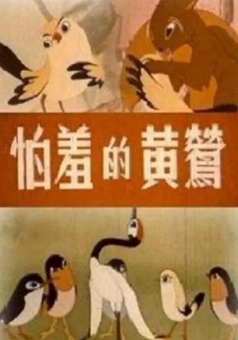 国模精品一区二区三区