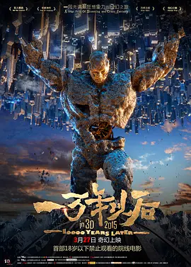 护士穿着白丝被医生摸动图