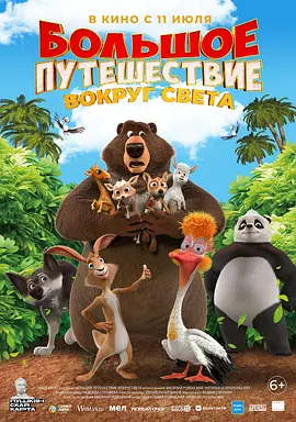 国产女人18毛片真多18精品