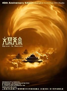 在线亚洲精品视频