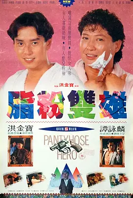 色妞精品一区二区