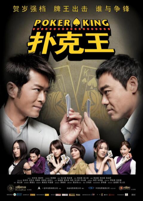 把我按在在落地玻璃窗前做的视频