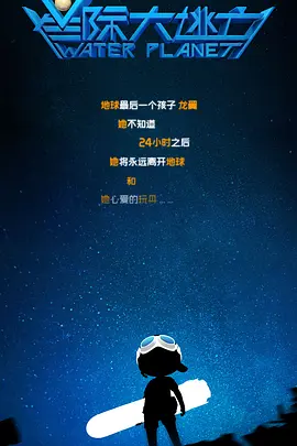 日本一本久