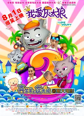 久久er视频