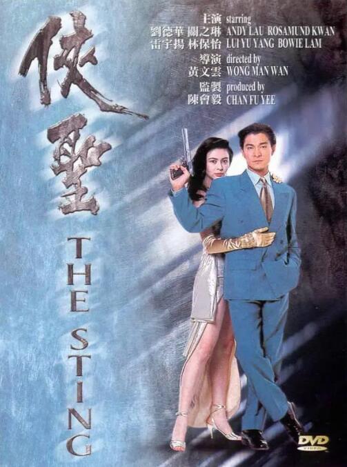 男女上下爽无遮挡午夜免费视频