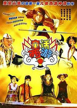 色七七在线