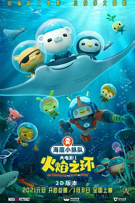 天堂av无