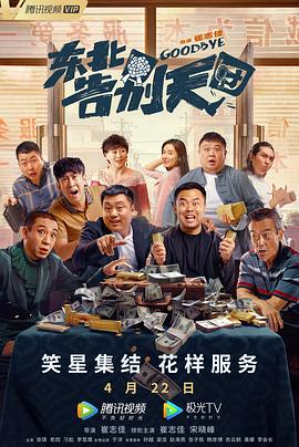 久久久影院亚洲精品