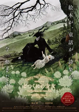 亚洲毛片一区二区