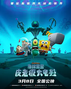 国产一区二区三区福利