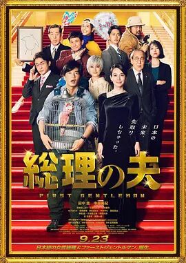 97精品久久天干天天蜜