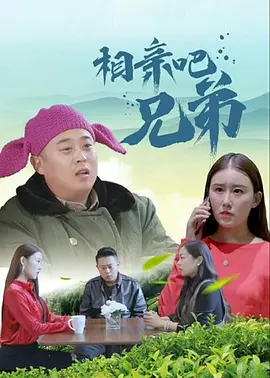 国产区成人综合色在线