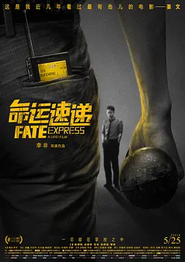 武警gaysexchina武警gay阿力