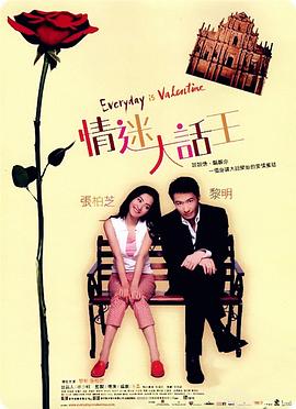 舞蹈演员金家婢