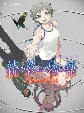 菠萝菠萝蜜高清免费视频6