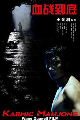 欧美中文综合在线视频