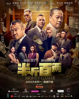 久久国产亚洲