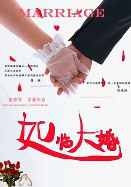 麻豆番号