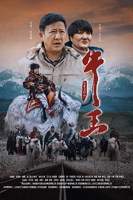 久久国产精品免费一区二区三区