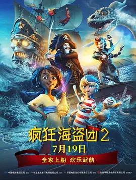四虎精品成在线播放