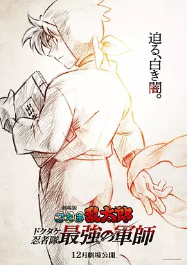 久久国产精品一区二区三区四区
