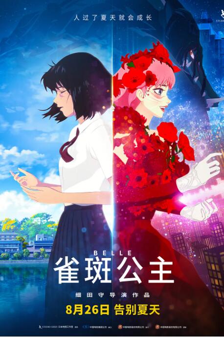 在线播放亚洲视频