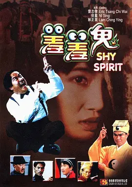 亚洲第一精品影视