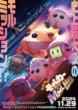 国产精品一区在线观看乱码