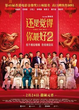 亚洲黄色片在线观看