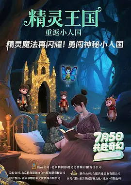偷窥丝袜美腿视频