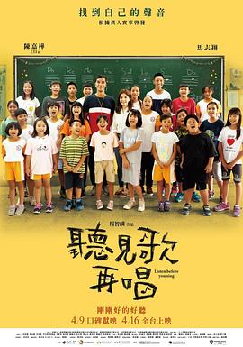 在线播放成人高清免费视频