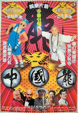 制服丝袜在线一区
